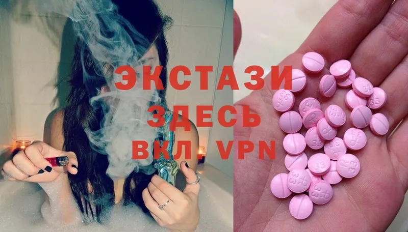 Ecstasy Punisher  дарнет шоп  Никольск 